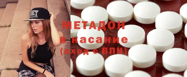 гашиш Богданович