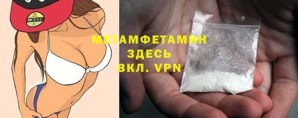 не бодяженный Нижневартовск