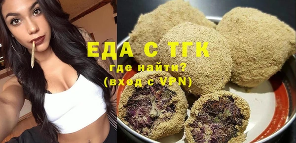 гашиш Богданович