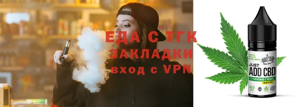 гашиш Богданович