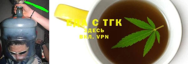 гашиш Богданович