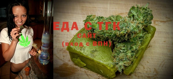крисы Белокуриха