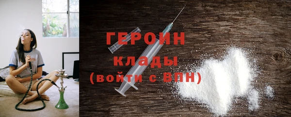МДПВ Богородск