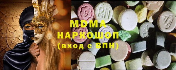 СК Бронницы