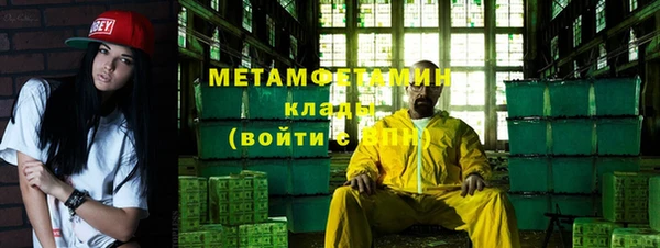 гашиш Богданович