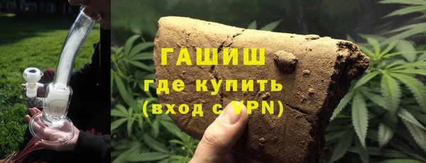 spice Мурманск