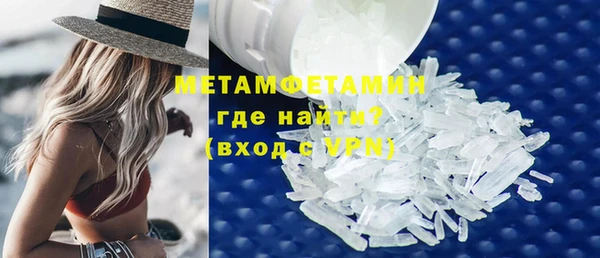 МДПВ Богородск
