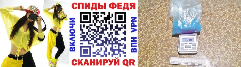 как найти наркотики  Гремячинск  мега как войти  Метамфетамин витя 